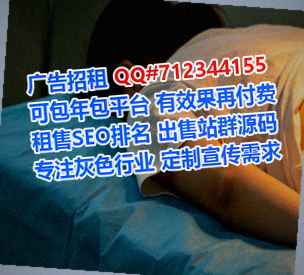 昭平卵子汽配经营部